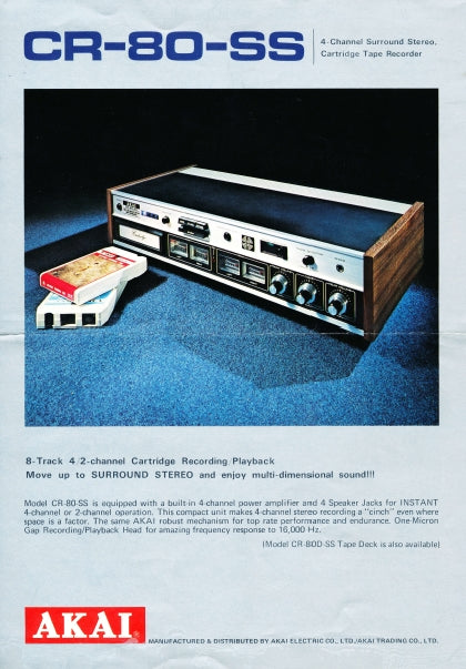 AKAI CR-80-SS 4 CHANNEL SURROUND STEREO CARTRIDGE TAPE RECORDER CATALOG 4 PAGES ENG