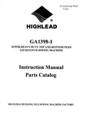 HIGHLEAD GA1398-1 SEWING MACHINE INSTRUCTION MANUAL 32 PAGES ENG