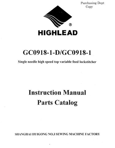 HIGHLEAD GC0918-1 GC0918-1-D SEWING MACHINE INSTRUCTION MANUAL 64 PAGES ENG
