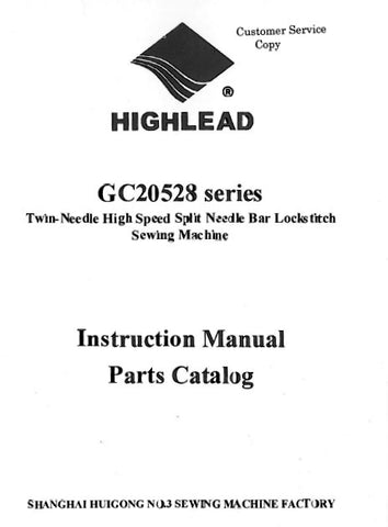 HIGHLEAD GC20528 SERIES SEWING MACHINE INSTRUCTION MANUAL 64 PAGES ENG