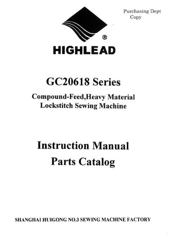 HIGHLEAD GC20618 SERIES SEWING MACHINE INSTRUCTION MANUAL 56 PAGES ENG