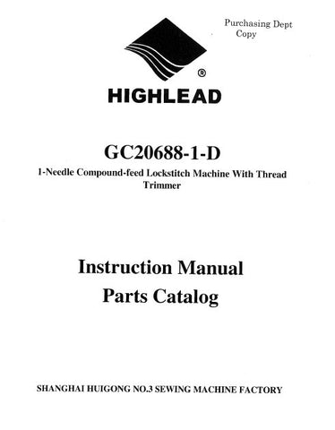 HIGHLEAD GC20688-1-D SEWING MACHINE INSTRUCTION MANUAL 60 PAGES ENG