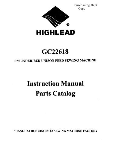 HIGHLEAD GC22618 SEWING MACHINE INSTRUCTION MANUAL 32 PAGES ENG