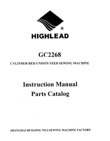 HIGHLEAD GC2268 SEWING MACHINE INSTRUCTION MANUAL 30 PAGES ENG
