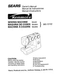 KENMORE 385.12102 SEWING MACHINE MAQUINA DE COSER MACHINE A COUDRE OWNERS MANUAL MANUAL DE INSTRUCCIONES MANUEL D'INSTRUCTIONS 69 PAGES ENG ESP FRANC
