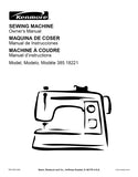 KENMORE 385.18221 SEWING MACHINE MAQUINA DE COSER MACHINE A COUDRE OWNERS MANUAL MANUAL DE INSTRUCCIONES MANUEL D'INSTRUCTIONS 111 PAGES ENG ESP FRANC