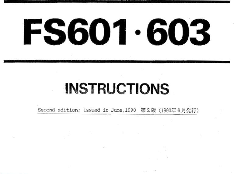 PEGASUS FS601 FS603 SEWING MACHINE INSTRUCTION MANUAL 24 PAGES ENG
