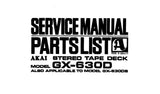 AKAI GX-630D GX-630DB REEL TO REEL STEREO TAPE DECK SERVICE MANUAL INC SCHEMS PCBS AND PARTS LIST 51 PAGES ENG