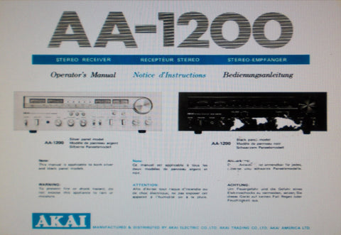 AKAI AA-1200 AM FM STEREO RECEIVER OPERATOR'S MANUAL INC CONN DIAGS 14 PAGES ENG FRANC DEUT