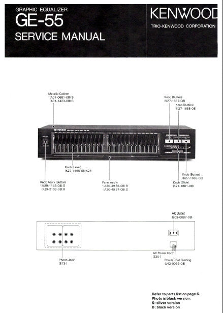 KENWOOD GE-55 GRAPHIC EQUALIZER SERVICE MANUAL INC BLK DIAG PCBS SCHEM DIAG AND PARTS LIST 11 PAGES ENG