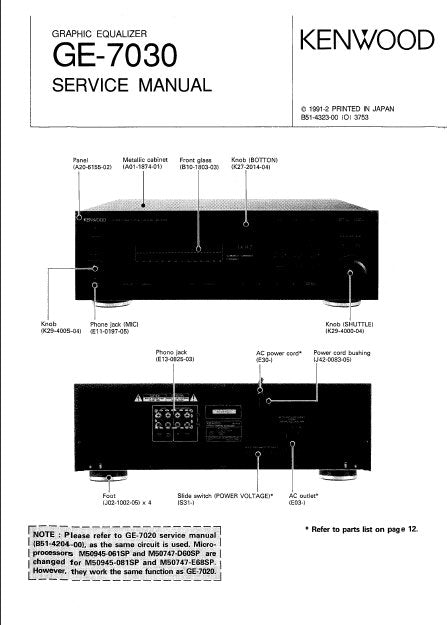 KENWOOD GE-7030 GRAPHIC EQUALIZER SERVICE MANUAL INC PCBS SCHEM DIAGS AND PARTS LIST 11 PAGES ENG