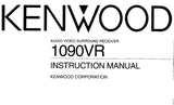 KENWOOD 1090VR AV SURROUND RECEIVER INSTRUCTION MANUAL INC CONN DIAGS AND TRSHOOT GUIDE 60 PAGES ENG
