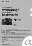 SONY ALPHA α100 DSLR-A100 DIGITALE SPIEGELREFLEXKAMERA BEDIENUNGSANLEITUNG STORUNGSBEHHEBUNG GEBRRUIKSAANWIJZING PROBLEMEN OPLOSSEN 319 SEITE DEUTSCH NL