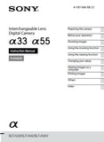 SONY ALPHA α33 α55 α55V SLT-α33 SLT-α55 SLT-α55V INTERCHANGEABLE LENS DIGITAL CAMERA INSTRUCTION MANUAL 203 PAGES ENG