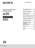 SONY ALPHA α35 SLT-α35 INTERCHANGEABLE LENS DIGITAL CAMERA INSTRUCTION MANUAL 202 PAGES ENG