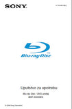 SONY BDP-S5000ES BLU-RAY DISC DVD UREDAJ UPUTSTVO ZA UPOTREBU 80 PAGES SR