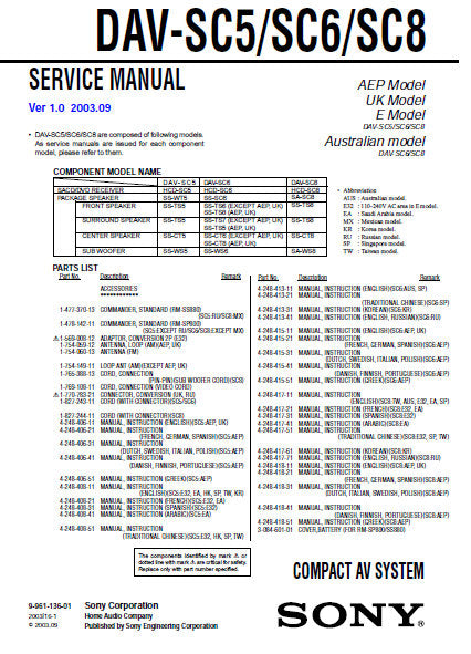 SONY DAV-SC5 DAV-SC6 DAV-SC8 COMPACT AV SYSTEM SERVICE MANUAL INC BLK DIAGS PCBS SCHEM DIAGS AND PARTS LIST 162 PAGES ENG