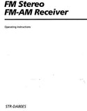 SONY STR-DA80ES FM STEREO FM AM RECEIVER OPERATING INSTRUCTIONS 39 PAGES ENG