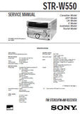 SONY STR-W550 FM STEREO FM AM RECEIVER SERVICE MANUAL INC PCBS SCHEM DIAGS AND PARTS LIST 33 PAGES ENG