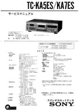 SONY TC-KA5ES TC-KA7ES STEREO CASSETTE TAPE DECK SERVICE MANUAL INC BLK DIAG PCBS SCHEM DIAGS AND PARTS LIST 69 PAGES JP