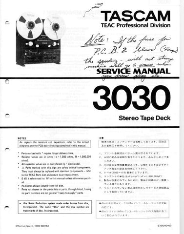 TASCAM 3030 STEREO TAPE DECK SERVICE MANUAL INC PCBS SCHEM DIAGS AND PARTS LIST 69 PAGES ENG
