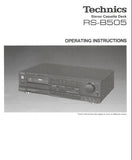 TECHNICS RS-B505 STEREO CASSETTE TAPE DECK OPERATING INSTRUCTIONS INC CONN DIAG AND TRSHOOT GUIDE 8 PAGES ENG