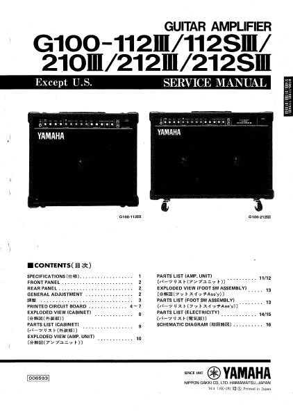 YAMAHA G100-112III G100-112SIII G100-210III G100-212III G100-212SIII GUITAR AMPLIFIER SERVICE MANUAL INC PCBS SCHEM DIAG AND PARTS LIST 13 PAGES ENG