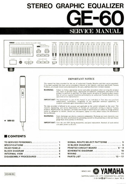 YAMAHA GE-60 STEREO GRAPHIC EQUALIZER SERVICE MANUAL INC BLK DIAG PCBS SCHEM DIAG AND PARTS LIST 18 PAGES ENG