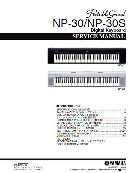 YAMAHA NP-30 NP-30S PORTABLE GRAND DIGITAL KEYBOARD SERVICE MANUAL INC BLK DIAG PCBS SCHEM DIAG AND PARTS LIST 49 PAGES ENG