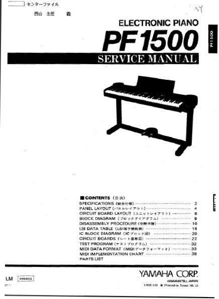 YAMAHA PF1500 ELECTRONIC PIANO SERVICE MANUAL INC BLK DIAG PCBS SCHEM DIAGS AND PARTS LIST 31 PAGES ENG