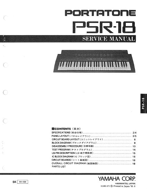 YAMAHA PSR-18 PORTATONE KEYBOARD SERVICE MANUAL INC BLK DIAG PCBS SCHEM DIAG AND PARTS LIST 19 PAGES ENG