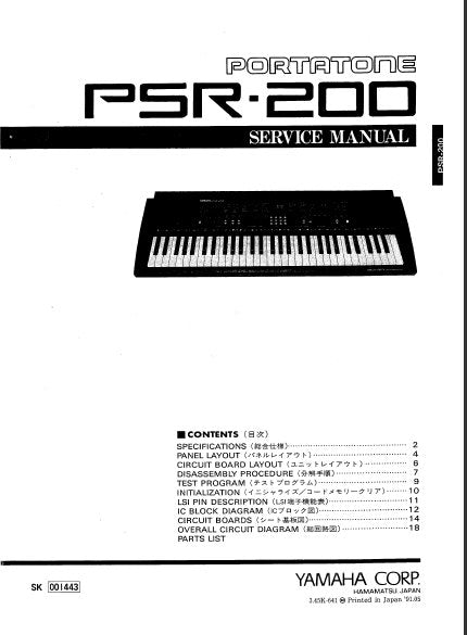 YAMAHA PSR-200 PORTATONE KEYBOARD SERVICE MANUAL INC PCBS SCHEM DIAG AND PARTS LIST 21 PAGES ENG