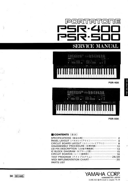 YAMAHA PSR-400 PSR-500 PORTATONE KEYBOARD SERVICE MANUAL INC PCBS SCHEM DIAG AND PARTS LIST 38 PAGES ENG