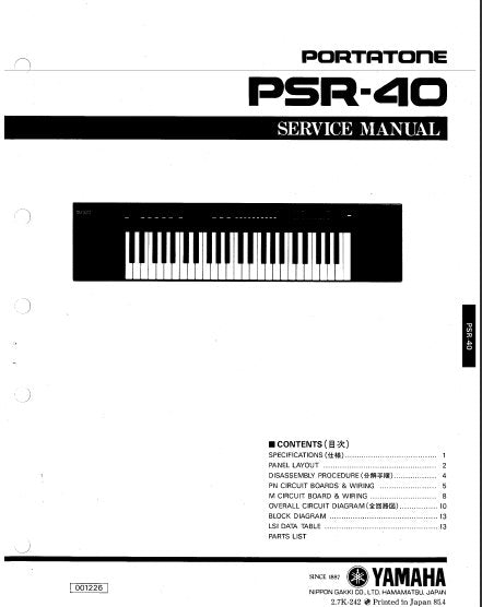 YAMAHA PSR-40 PORTATONE KEYBOARD SERVICE MANUAL INC BLK DIAG PCBS SCHEM DIAG AND PARTS LIST 15 PAGES ENG