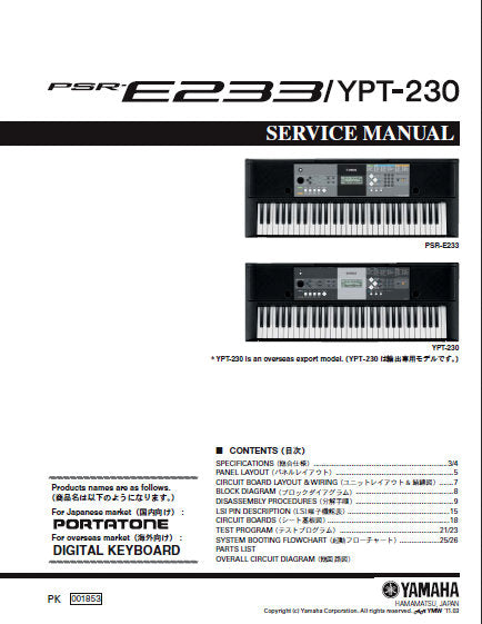 YAMAHA PSR-E233 YPT-230 PORTATONE KEYBOARD SERVICE MANUAL INC BLK DIAG PCBS SCHEM DIAG AND PARTS LIST 39 PAGES ENG