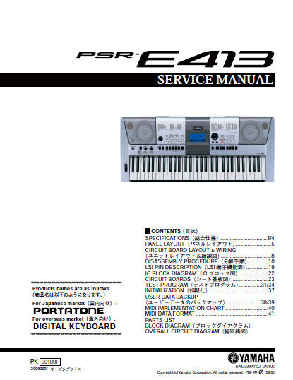 YAMAHA PSR-E413 DIGITAL KEYBOARD SERVICE MANUAL INC BLK DIAG PCBS SCHEM DIAG AND PARTS LIST 158 PAGES ENG