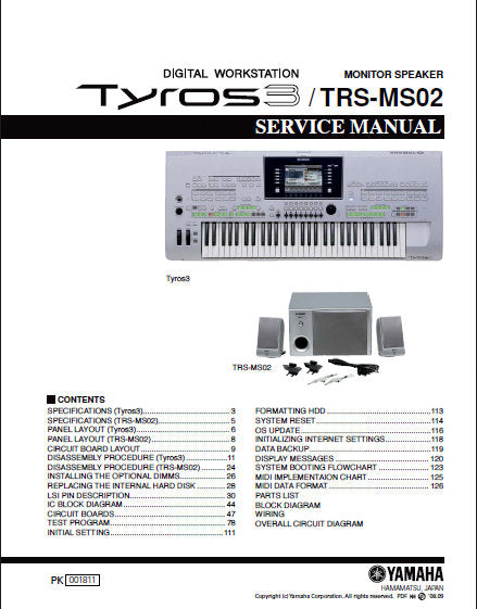 YAMAHA TYROS 3 DIGITAL WORKSTATION SERVICE MANUAL INC BLK DIAG PCBS SCHEM DIAG AND PARTS LIST 213 PAGES ENG