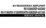 YAMAHA DSP-AX1300 DSP-AX1300SE AV AMPLIFIER RX-V1300 RX-V1300RDS RX-V2300 HTR-5590 AV RECEIVER SERVICE MANUAL INC BLK DIAG PCBS SCHEM DIAGS AND PARTS LIST 164 PAGES ENG JAP