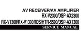 YAMAHA DSP-AX2300 DSP-AX1300 AV AMPLIFIER RX-V2300 RX-V1300 RX-V1300RDS HTR-5590 AV RECEIVER SERVICE MANUAL INC BLK DIAGS PCBS SCHEM DIAGS AND PARTS LIST 144 PAGES ENG JAP