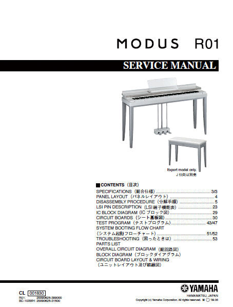 YAMAHA MODUS R01 KEYBOARD SERVICE MANUAL INC BLK DIAG PCBS SCHEM DIAGS AND PARTS LIST 103 PAGES ENG JAP