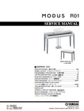 YAMAHA MODUS R01 KEYBOARD SERVICE MANUAL INC BLK DIAG PCBS SCHEM DIAGS AND PARTS LIST 103 PAGES ENG JAP