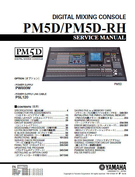 YAMAHA PM5D PM5D-RH DIGITAL MIXING CONSOLE SERVICE MANUAL INC BLK DIAGS PCBS SCHEM DIAGS AND PARTS LIST 646 PAGES ENG JAP