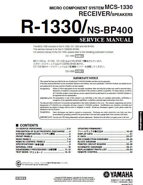 YAMAHA R-1330 FM AM STEREO RECEIVER MCS-1330 MICRO COMPONENT SYSTEM NS-BP400 SPEAKERS SERVICE MANUAL INC BLK DIAG PCBS SCHEM DIAGS AND PARTS LIST 71 PAGES ENG JAP