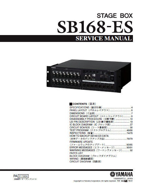 YAMAHA SB168-ES STAGE BOX SERVICE MANUAL INC BLK DIAGS PCBS SCHEM DIAGS AND PARTS LIST 154 PAGES ENG JAP