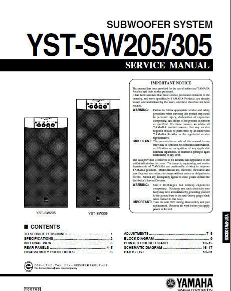 YAMAHA YST-SW205 YST-SW305 SUBWOOFER SYSTEM SERVICE MANUAL INC BLK