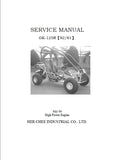 ADLY GK-125R GO-KART SERVICE MANUAL 111 PAGES ENG