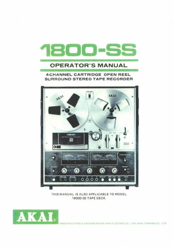 AKAI 1800-SS 1800D-SS 4 CHANNEL CARTRIDGE OPEN REEL SURROUND STEREO TAPE RECORDER OPERATORS MANUAL 24 PAGES ENG