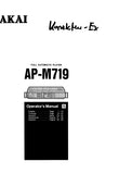 AKAI AP-M719 FULL AUTOMATIC PLAYER OPERATORS MANUAL 11 PAGES ENG