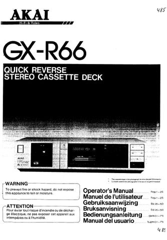AKAI GX-R66  STEREO CASSETTE DECK OPERATORS MANUAL MANUEL DE L'UTILISATEUR 26 PAGES ENG FR