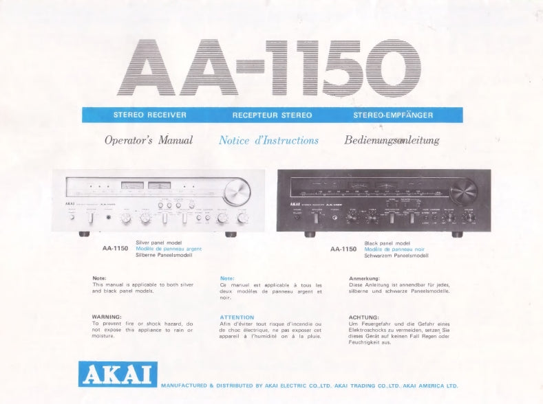 AKAI AA-1150 STEREO RECEIVER RECEPTEUR STEREO STEREO AMPFANGER OPERATORS MANUAL NOTICE DE INSTRUCTIONS BEDIENUNGSANLEITUNG 20 PAGES ENG FR DE